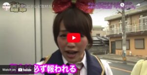動画：再び当店にテレビ取材が！東京女神コレクション ガールズハッピースタイル
