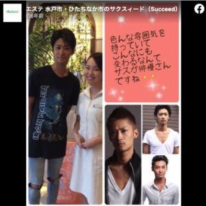 サクスィード元山店に俳優の藤岡信昭さんがご来店されました