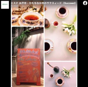 元山店のカフェデー今月のご案内