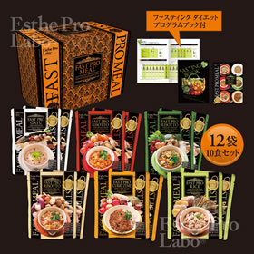 ファスティングアシスト食 プロミールの商品写真