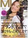 雑誌掲載：MISS