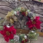 200個のパーツから作られた先生手作りのクリスマスリースとSucceedのオーダーメイドエステのこだわり