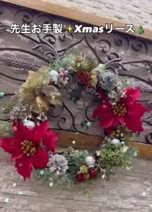 200個のパーツから作られた先生手作りのクリスマスリースとSucceedのオーダーメイドエステのこだわり